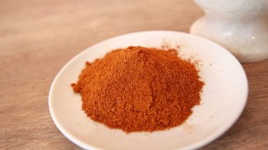 PRZYPRAWA Tadżin ( Tajine) 50G